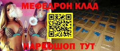 шишки Жуковский