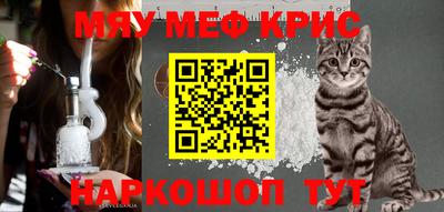 шишки Жуковский