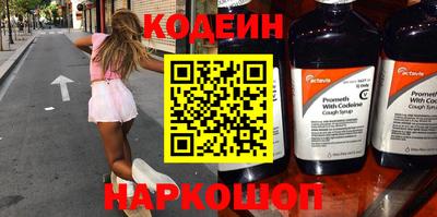 шишки Жуковский