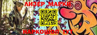 метамфетамин Заводоуковск