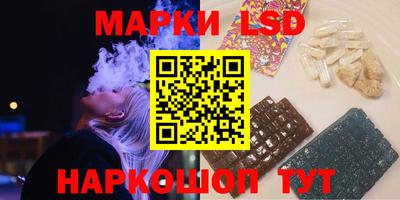 шишки Жуковский