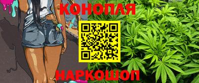 метамфетамин Заводоуковск