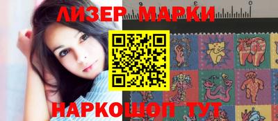 шишки Жуковский