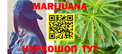 метамфетамин Заводоуковск