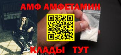 шишки Жуковский
