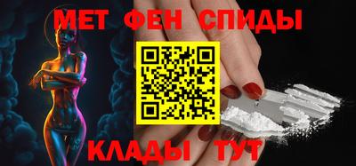 альфа пвп Заволжье