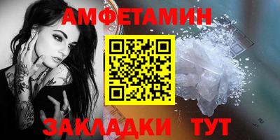 шишки Жуковский