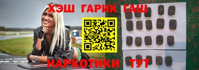 альфа пвп Заволжье