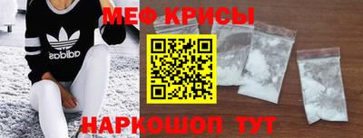 шишки Жуковский