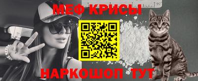 шишки Жуковский